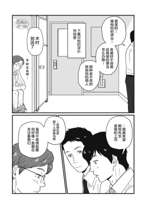Image 11046927
