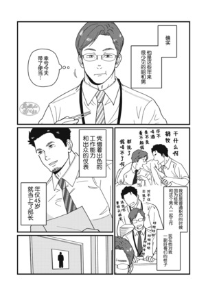 Image 11046926