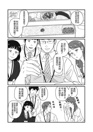 Image 11046921