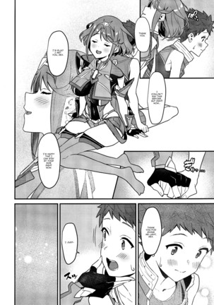 Chouyou no Naka e to | In The Morning Light Page #8