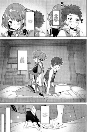 Chouyou no Naka e to | In The Morning Light Page #3