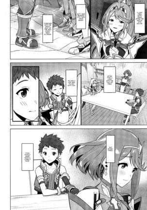 Chouyou no Naka e to | In The Morning Light Page #4