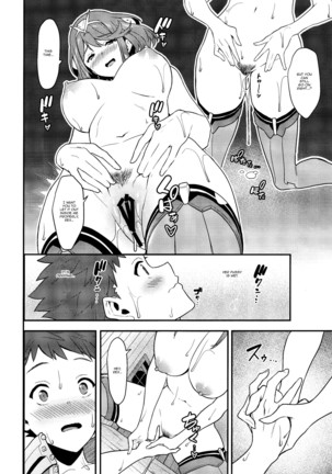 Chouyou no Naka e to | In The Morning Light Page #20