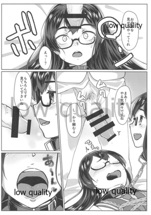 Ooyodo x2 to Daily Ninmu - Page 18