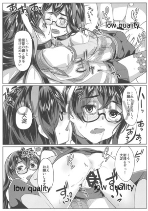 Ooyodo x2 to Daily Ninmu - Page 25