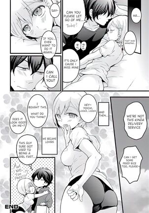 Demae wa Itsumo no | Delivery As Usual - Page 16