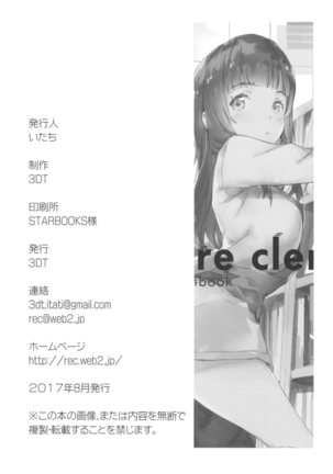 Bookstore clerk Page #19