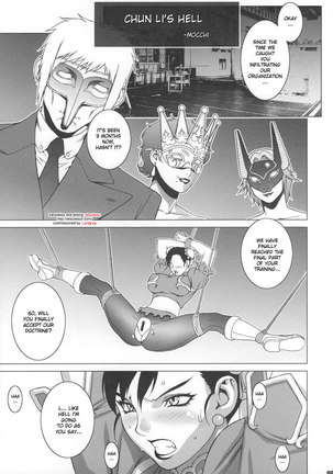 Reijoku - Page 4