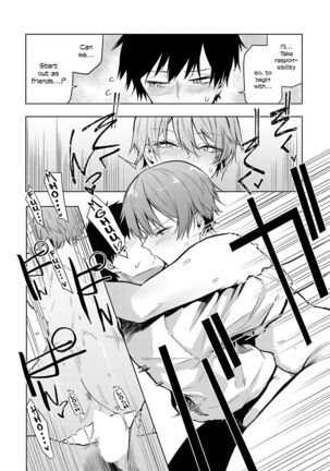 Kono Hauo | Leaf Fish Page #14