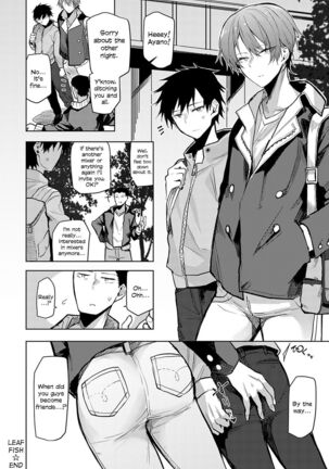 Kono Hauo | Leaf Fish Page #20