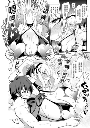 Image 8901159