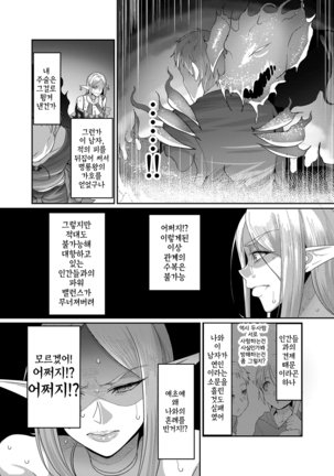 Image 3106858