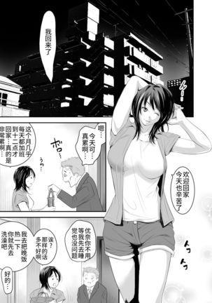 Image 11239964