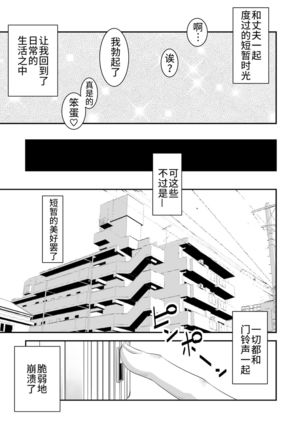 Image 11239966