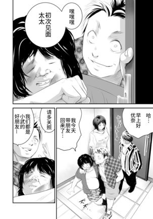 Image 11239967