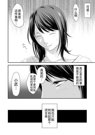 Image 11239969
