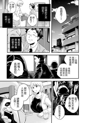 Image 8759422