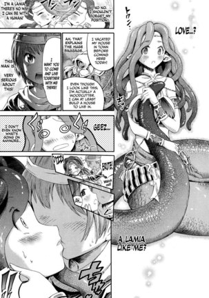 Lamia of Love