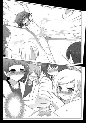 Mika's Harassment Doujinshi Omnibus 1 Page #160