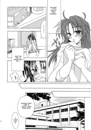 Heishi to Tenshi no Oputenpo | Soldier and Angel Uptempo - Page 4