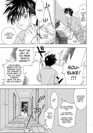 Heishi to Tenshi no Oputenpo | Soldier and Angel Uptempo - Page 7