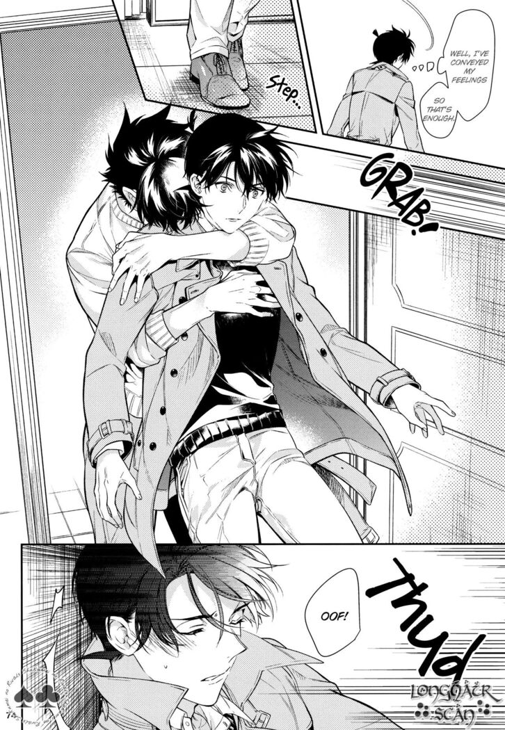 Sora to Umi no Kyoukaisen no Hate