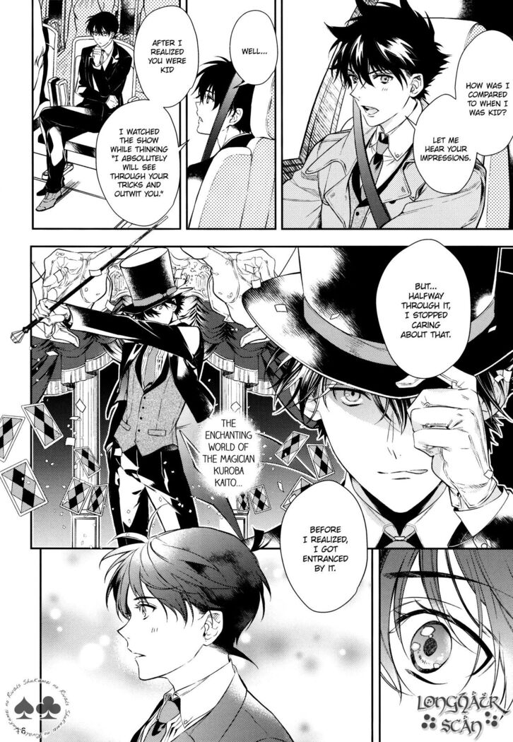 Sora to Umi no Kyoukaisen no Hate
