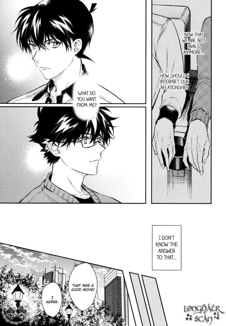 Sora to Umi no Kyoukaisen no Hate
