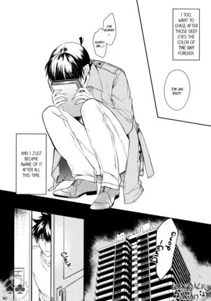 Sora to Umi no Kyoukaisen no Hate Page #66
