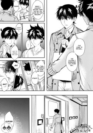 Sora to Umi no Kyoukaisen no Hate Page #67