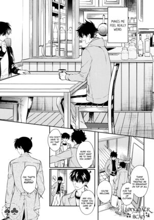 Sora to Umi no Kyoukaisen no Hate Page #27