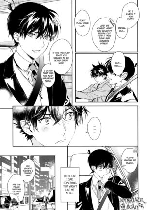 Sora to Umi no Kyoukaisen no Hate Page #15