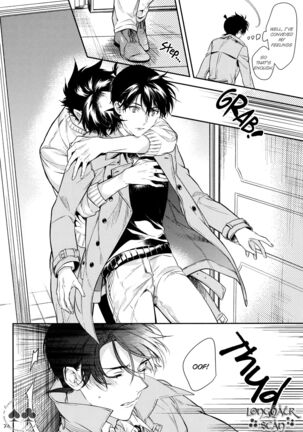 Sora to Umi no Kyoukaisen no Hate Page #72