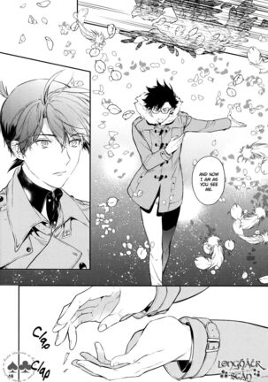 Sora to Umi no Kyoukaisen no Hate Page #46