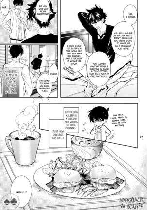 Sora to Umi no Kyoukaisen no Hate Page #25