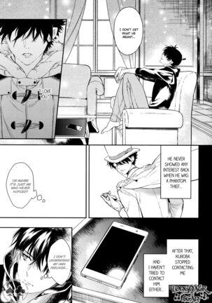 Sora to Umi no Kyoukaisen no Hate Page #57