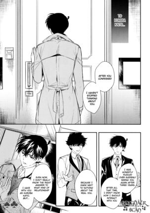 Sora to Umi no Kyoukaisen no Hate Page #69