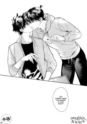 Sora to Umi no Kyoukaisen no Hate Page #90
