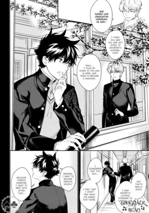 Sora to Umi no Kyoukaisen no Hate Page #62