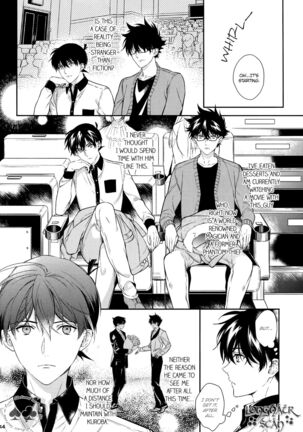 Sora to Umi no Kyoukaisen no Hate Page #42