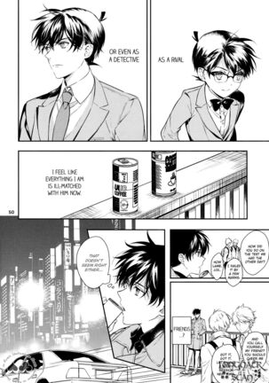 Sora to Umi no Kyoukaisen no Hate Page #48