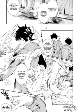 Sora to Umi no Kyoukaisen no Hate Page #45