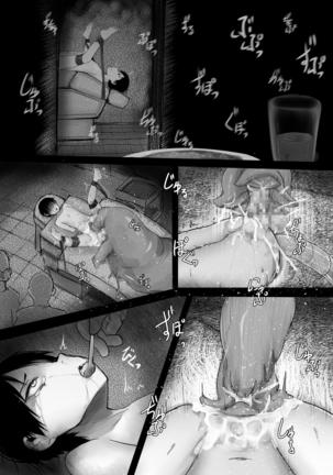 Listen to those shrieks Page #25