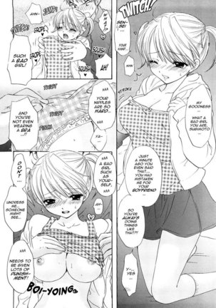 Image 248222