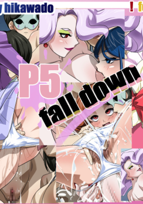 P5 fall down