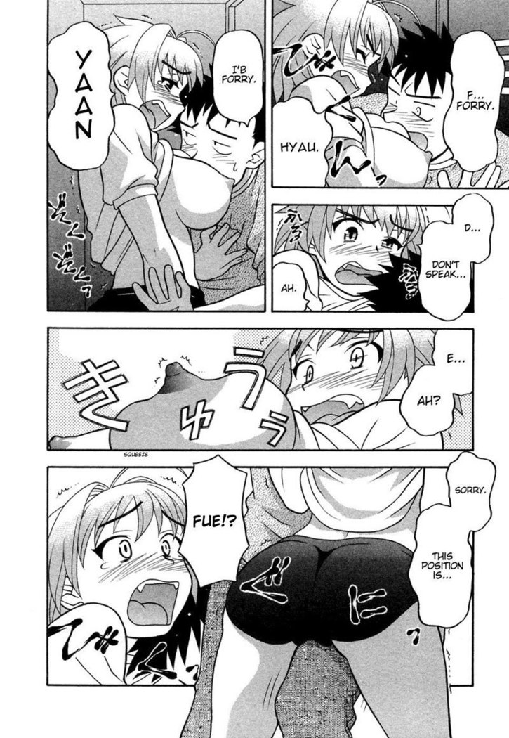 Love Comedy Style Vol1 - #1