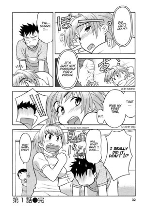 Love Comedy Style Vol1 - #1 Page #25