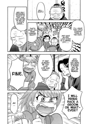 Love Comedy Style Vol1 - #1 Page #9