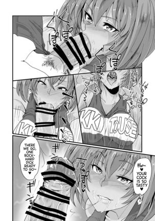 Ryofu Housen to Cosplay SEX ~ Cheer AmeSch Hen - Page 12