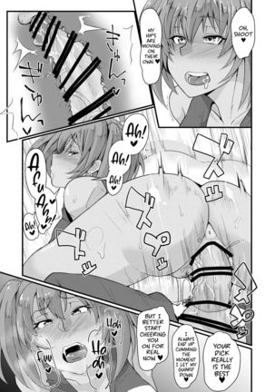 Ryofu Housen to Cosplay SEX ~ Cheer AmeSch Hen - Page 15